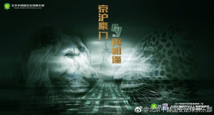 布雷默是防线中央的巨人，是对手的噩梦，也是队友安全感的来源。